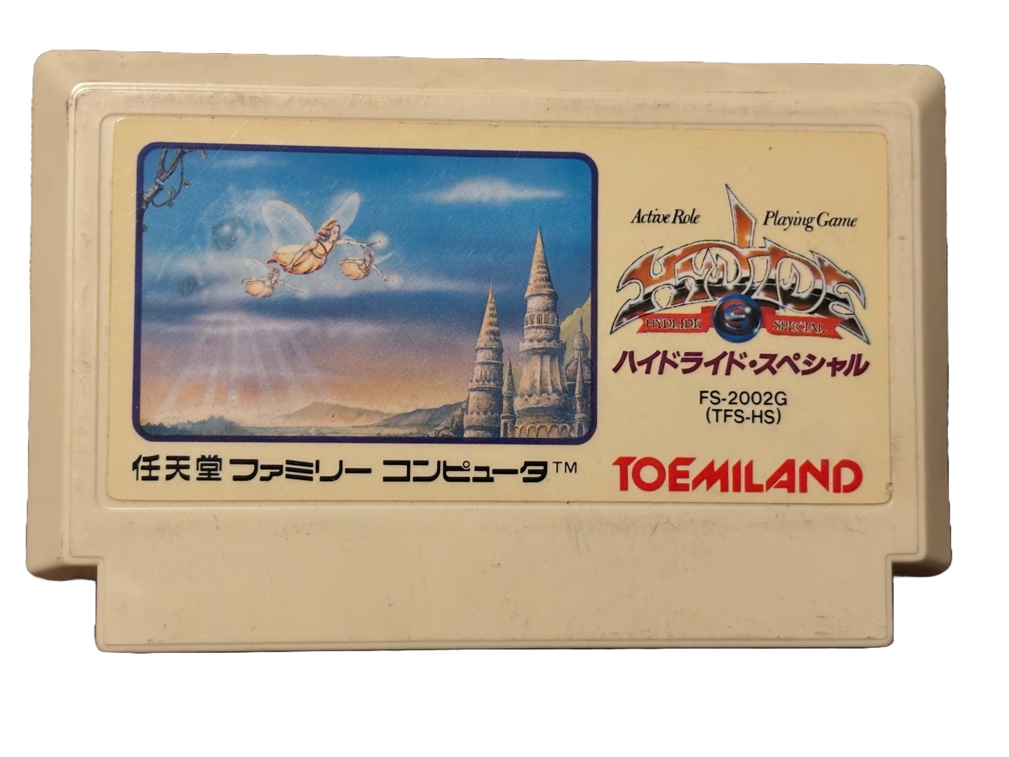 Hydlide Special Japanese Nintendo Famicom Video Game TFS-HS