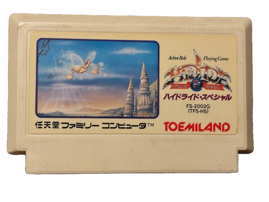 Hydlide Special Japanese Nintendo Famicom Video Game TFS-HS