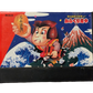 Ganbare Goemon! Karakuri Douchuu Japanese Nintendo Famicom RC815