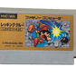 Wrecking Crew Japanese Nintendo Famicom Video Game