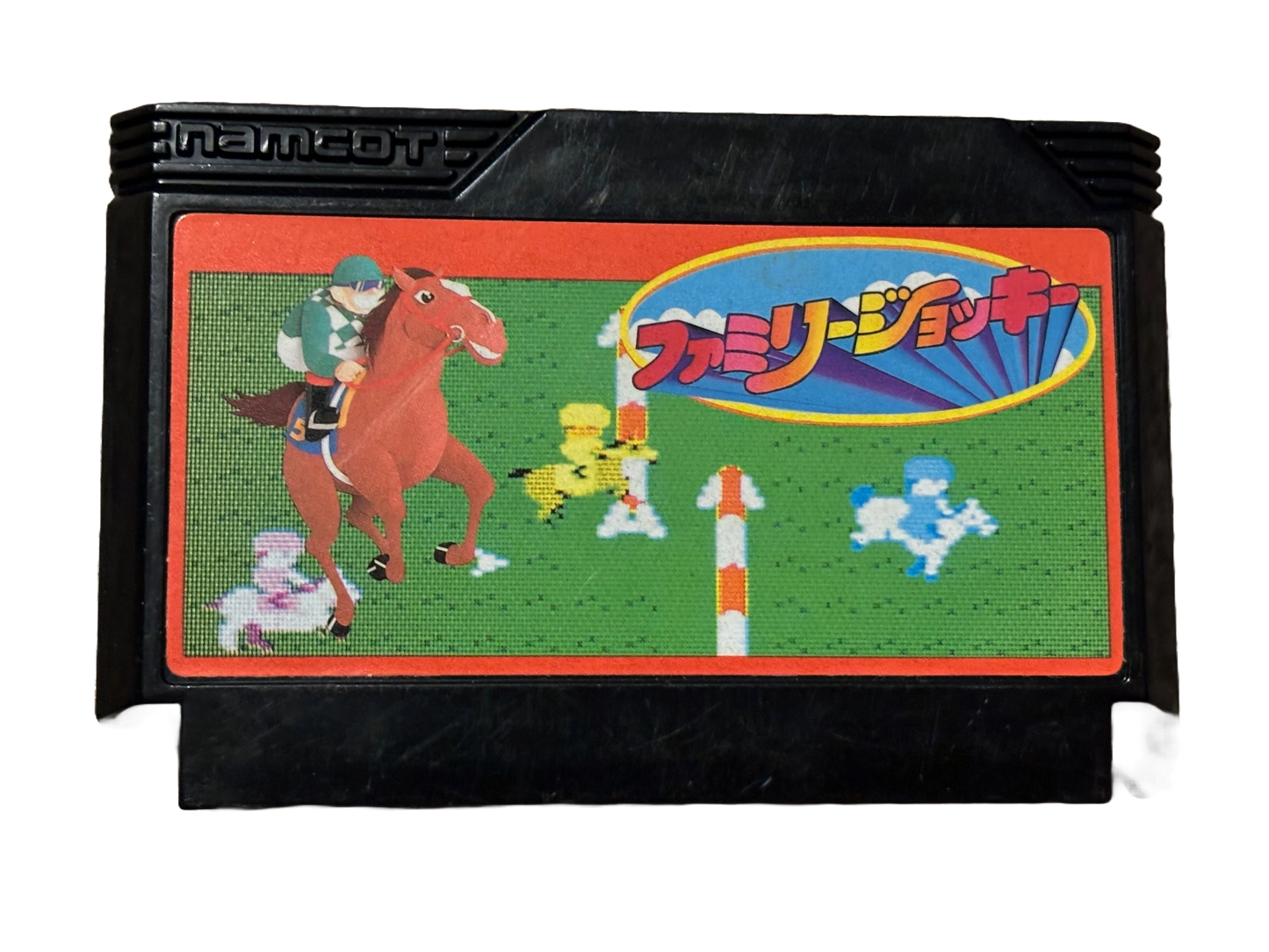 Family Jockey Japanese Nintendo Famicom Video Game