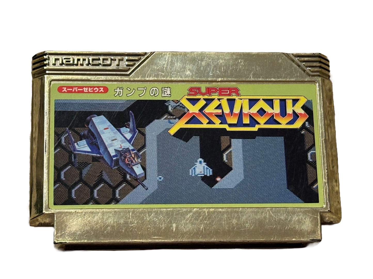 Super Xevious Japanese Nintendo Famicom Video Game