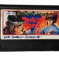 Hiryuu no Ken Special Fighting Wars Japanese Nintendo Famicom Video Game CBF-4N