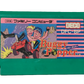 Buggy Popper Japanese Nintendo Famicom Video Game