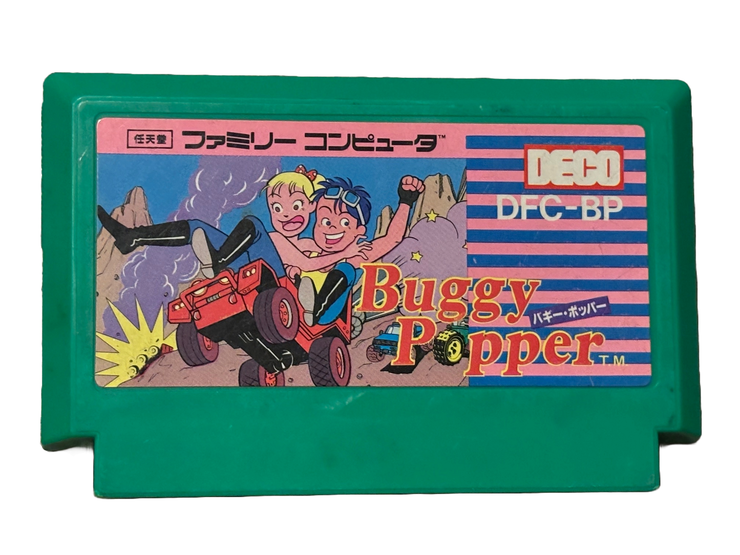 Buggy Popper Japanese Nintendo Famicom Video Game