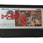 SD Hero Soukessen Taose Aku no Gundan Japanese Nintendo Famicom Video Game BAP-X5