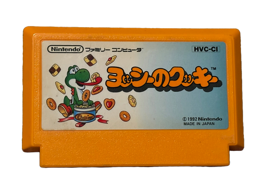 Yoshi's Cookie Japanese Nintendo Famicom Video Game