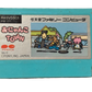 Onyanko Town Japanese Nintendo Famicom Video Game