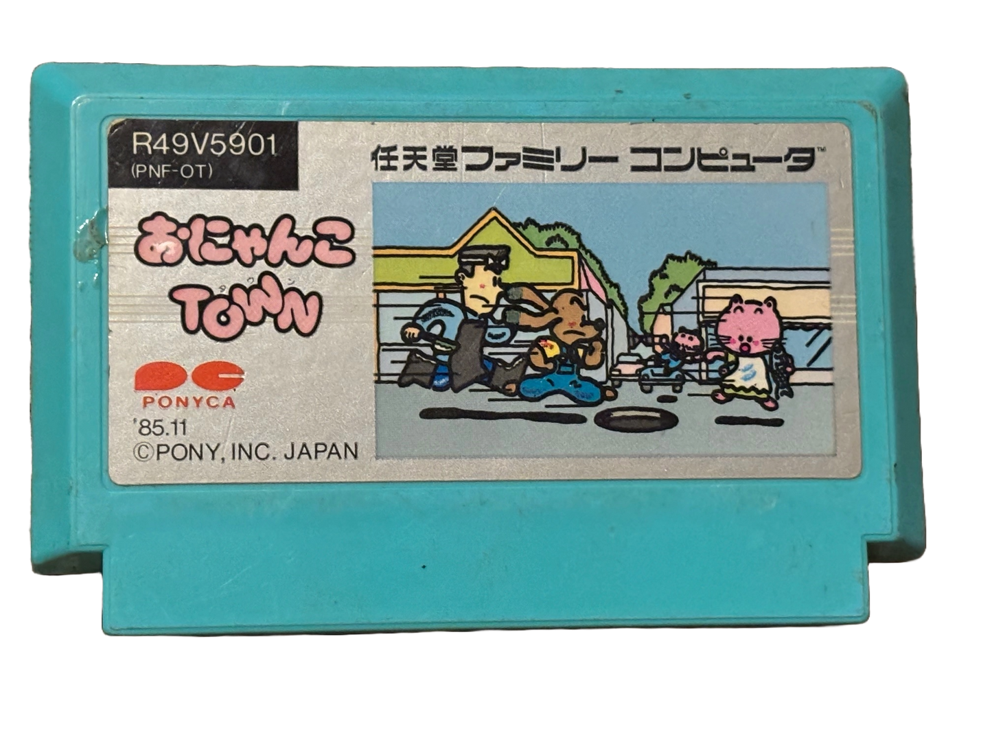 Onyanko Town Japanese Nintendo Famicom Video Game