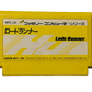 Lode Runner Japanese Nintendo Famicom HFC-LR