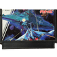 Gradius Japanese Nintendo Famicom RC810