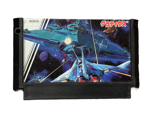 Gradius Japanese Nintendo Famicom RC810