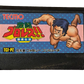 Gekitou Prores Pro Wrestling Toukon Densetsu Japanese Nintendo Famicom TCF-PZ