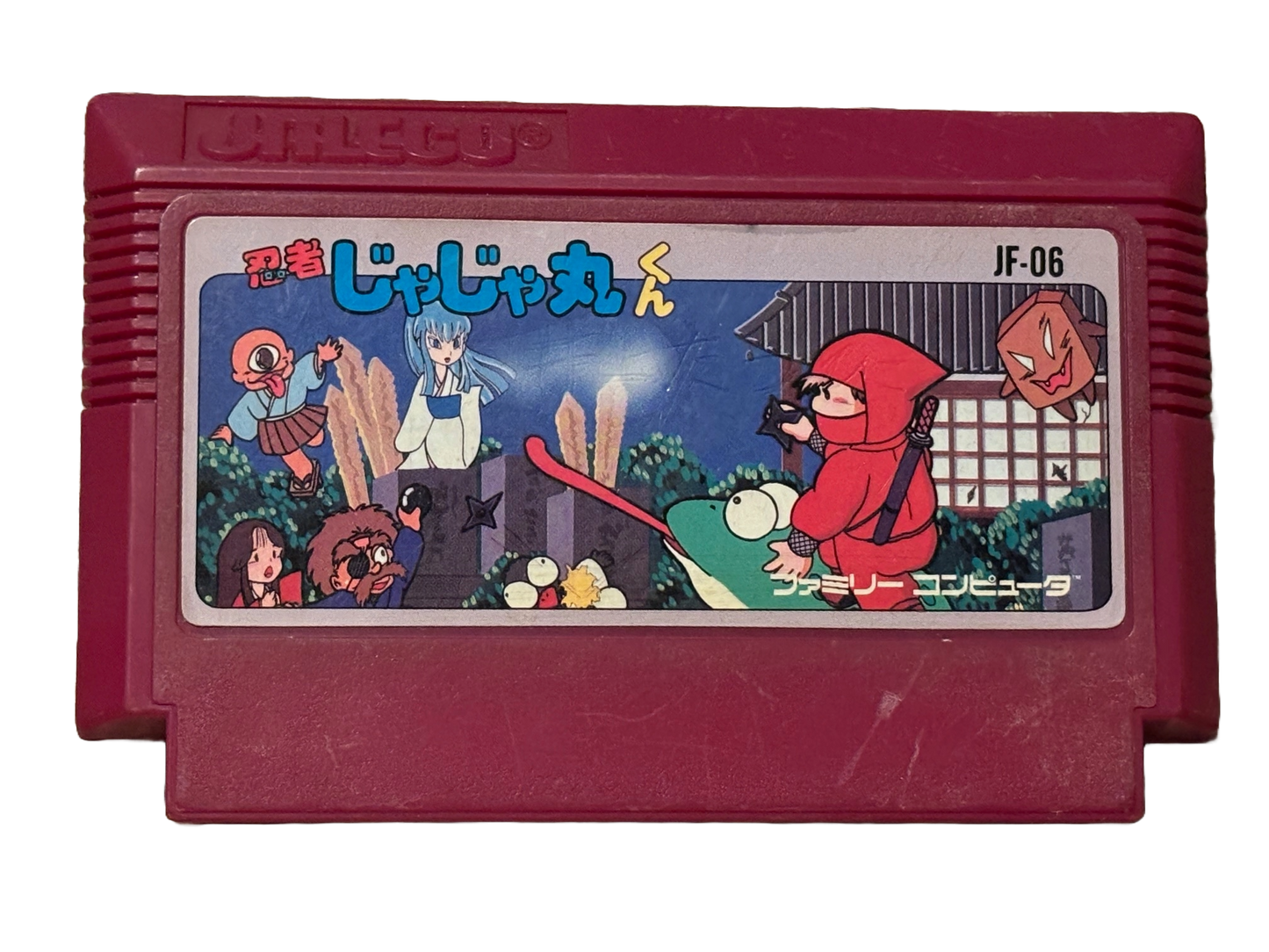 Ninja Jajamaru-kun Japanese Nintendo Famicom Video Game JF-06