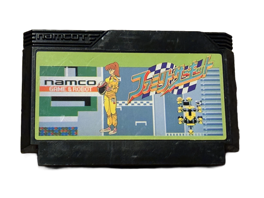 Family Circuit Japanese Nintendo Famicom