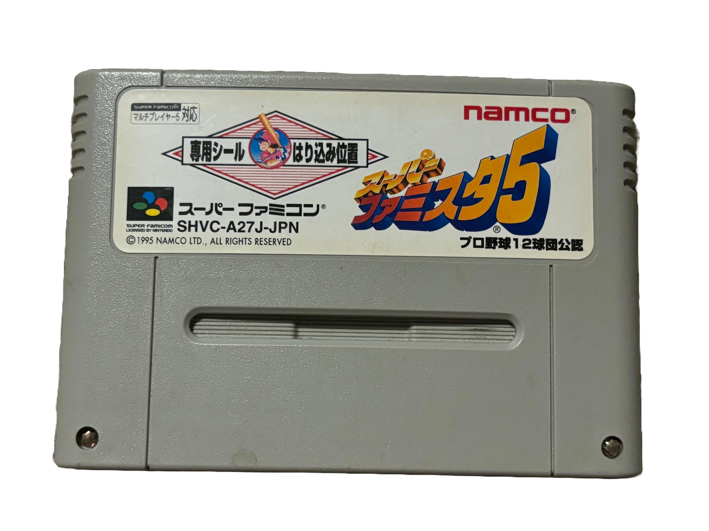 Super Famista 5 Nintendo Super Famicom SHVC-A27J