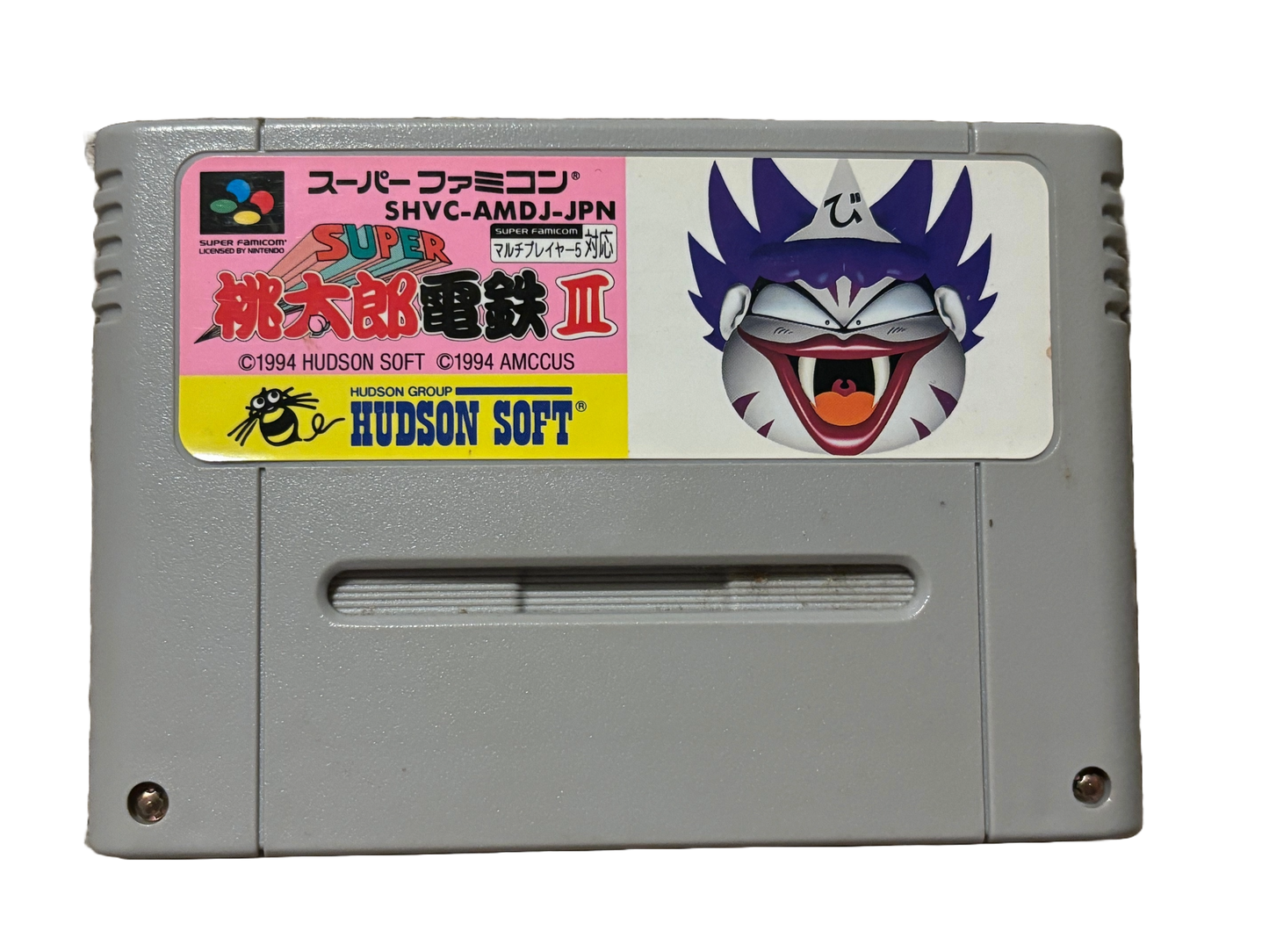 Super Momotaro Dentetsu III Nintendo Super Famicom SHVC-AMDJ