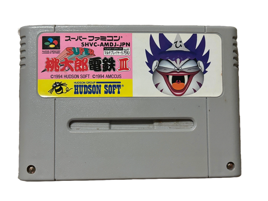 Super Momotaro Dentetsu III Nintendo Super Famicom SHVC-AMDJ