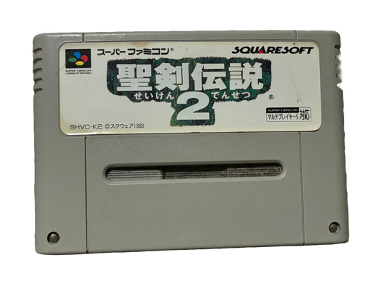 Seiken Densetsu 2 (Secret of Mana 2) Nintendo Super Famicom SHVC-K2