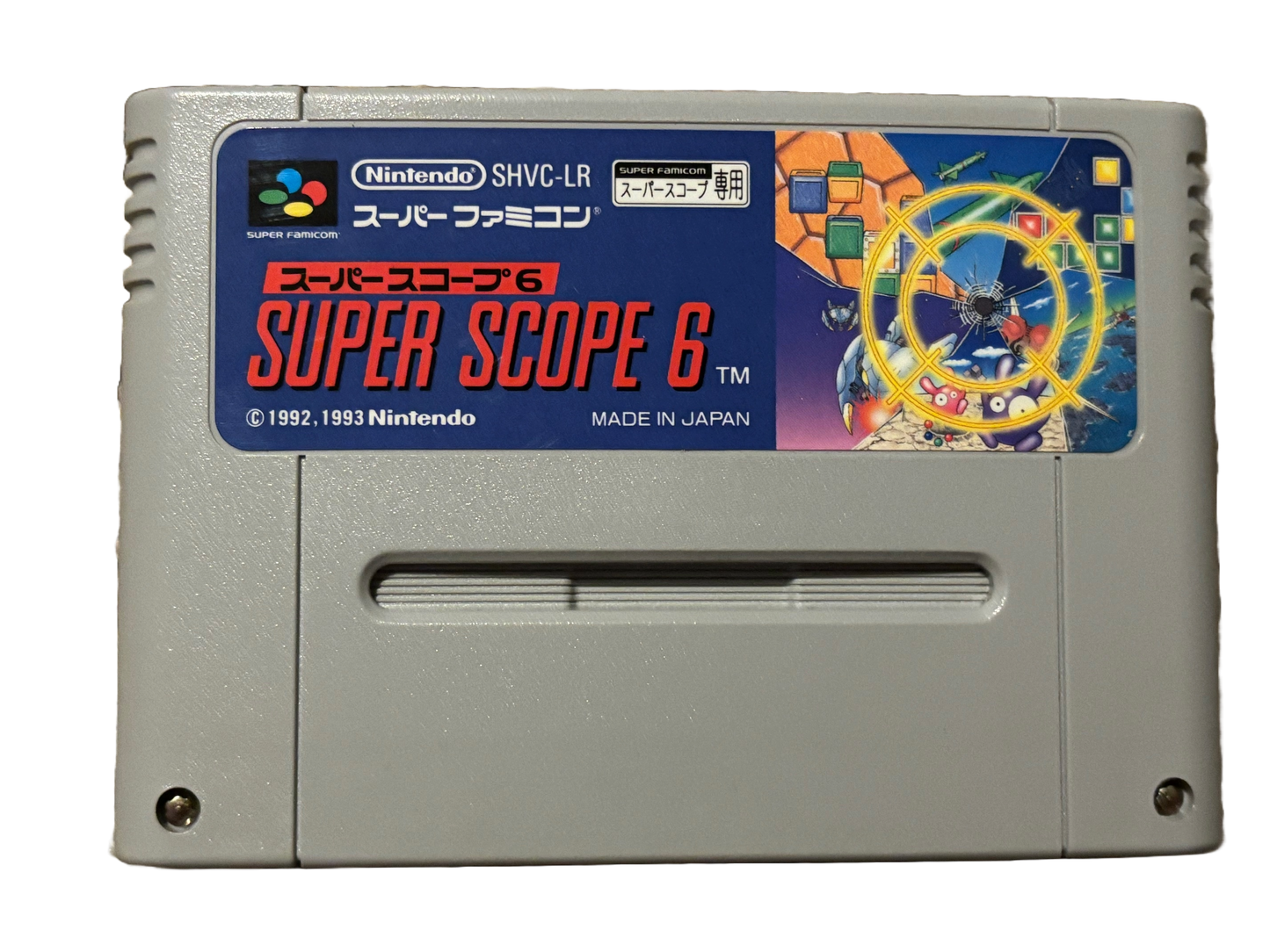 Super Scope 6 Nintendo Super Famicom SHVC-LR