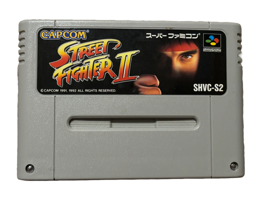 Street Fighter II 2 Nintendo Super Famicom SHVC-S2