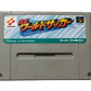 Jikkyou World Soccer Perfect Eleven Nintendo Super Famicom SHVC-3U