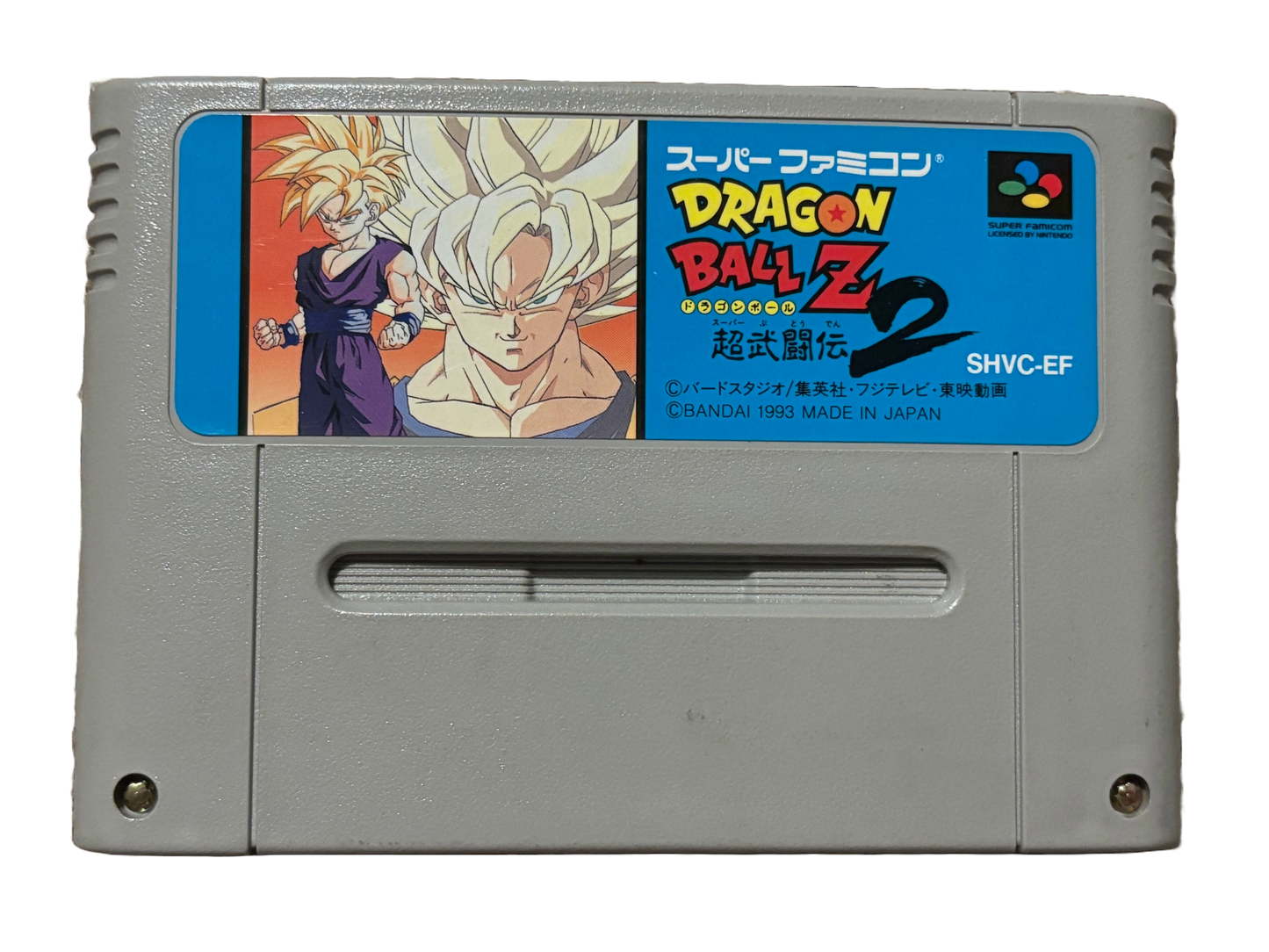 Dragon Ball Z 2 Nintendo Super Famicom