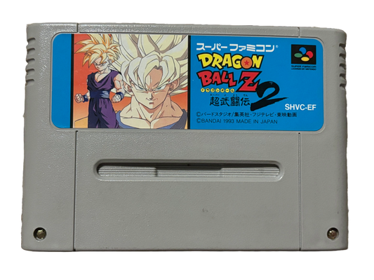 Dragon Ball Z 2 Nintendo Super Famicom