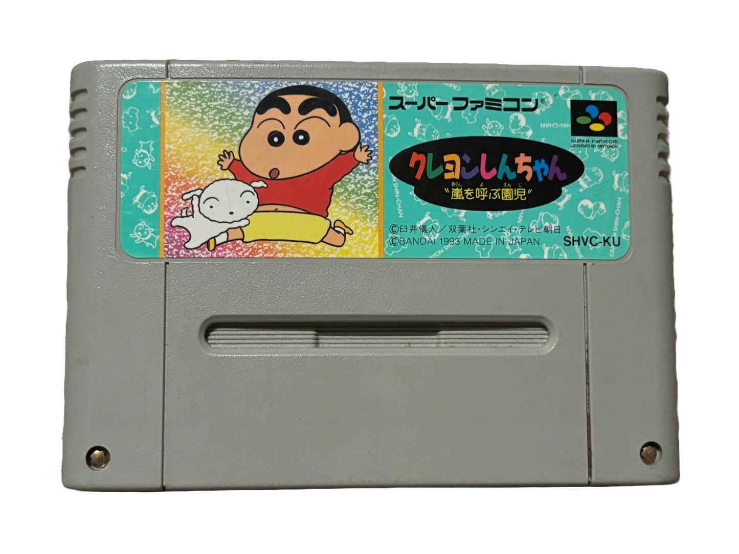 Crayon Shinchan Arashi o Yobu Enji Nintendo Super Famicom SHVC-KU