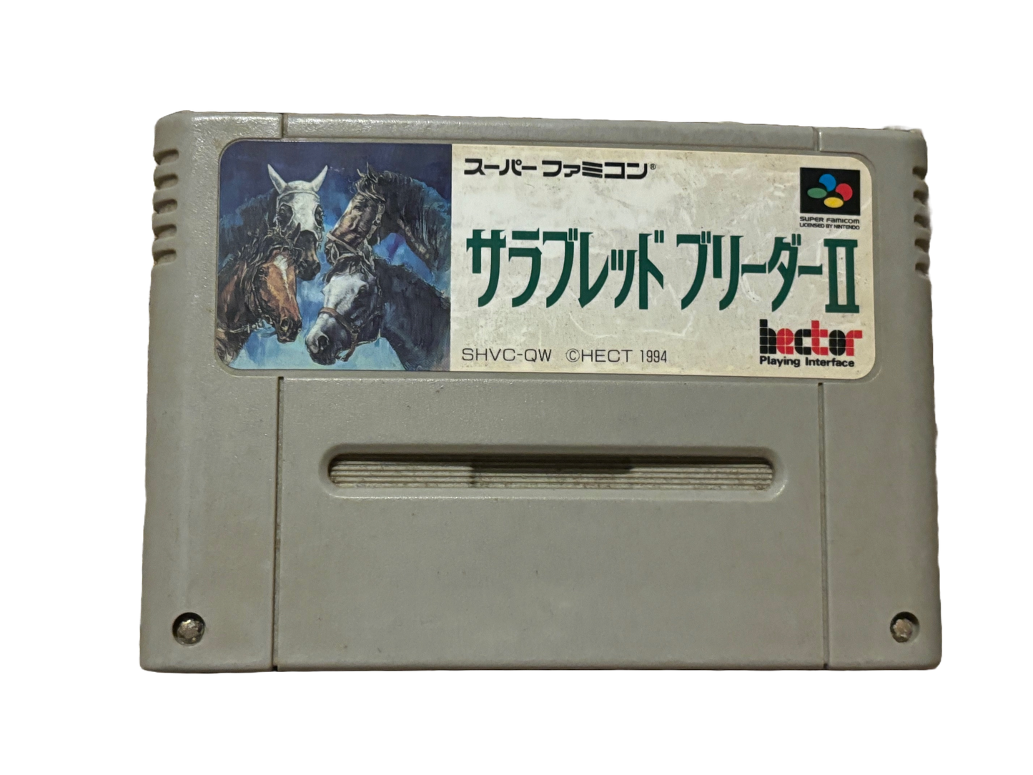 Thoroughbred Breeder II Nintendo Super Famicom SHVC-QW