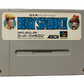 Derby Stallion III Nintendo Super Famicom SHVC-AD3J