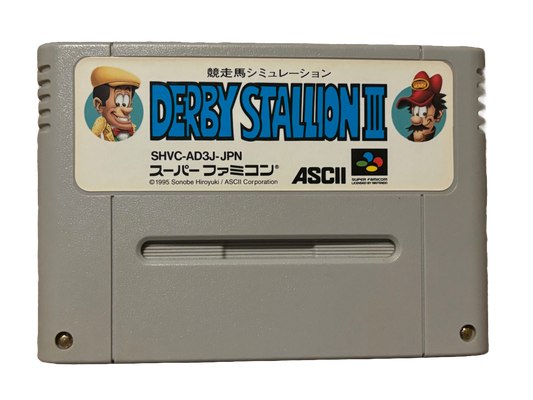 Derby Stallion III Nintendo Super Famicom SHVC-AD3J