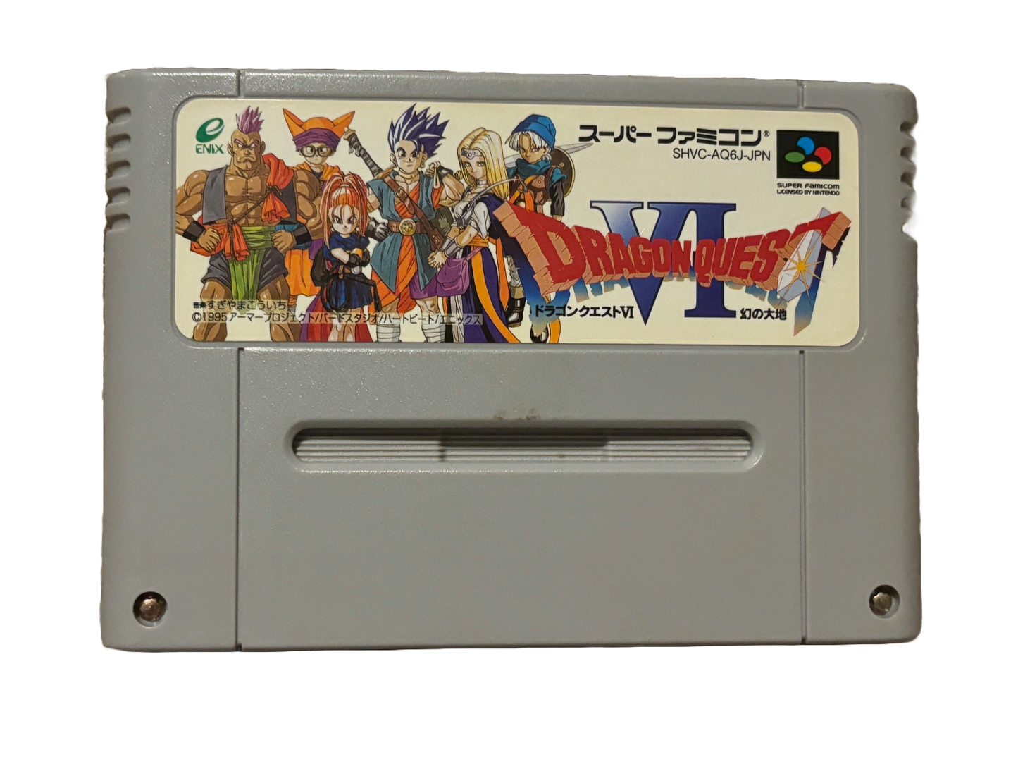 Dragon Quest VI Nintendo Super Famicom