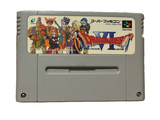 Dragon Quest VI Nintendo Super Famicom