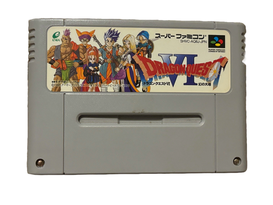 Super Famicom – Puzzles LTD Super Famicom – Puzzles LTD