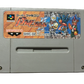 Battle Dodgeball II Super Famicom SHVC-D2