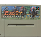 Classic Road Nintendo SHVC-V7