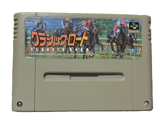 Classic Road Nintendo SHVC-V7