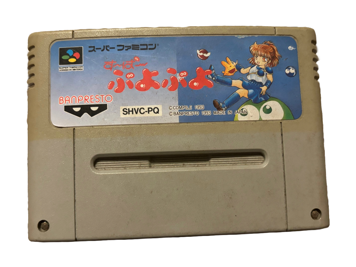 Super Puyo Puyo Nintendo Super Famicom Video Game SHVC-PQ