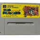 Super Mario World Nintendo Super Famicom