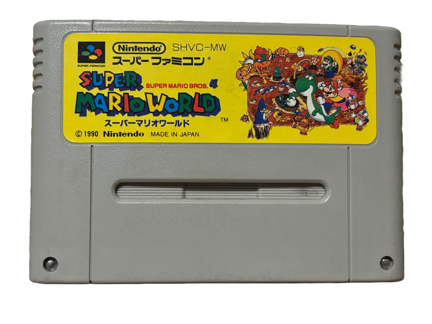 Super Mario World Nintendo Super Famicom