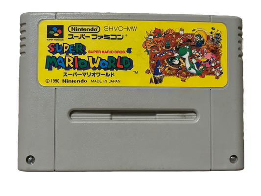 Super Mario World Nintendo Super Famicom