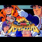 Super Kyukyoku Harikiri Stadium Nintendo Super Famicom SHVC-HI