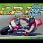 GP-1 RS: Rapid Stream Nintendo Super Famicom SHVC-AGRJ
