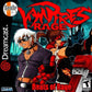 Vampire Rage Beats of Rage Sega Dreamcast Game