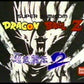 Dragon Ball Z Nintendo Super Famicom SHVC-Z2