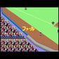 Super Famista 5 Nintendo Super Famicom SHVC-A27J