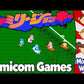 Family Jockey Japanese Nintendo Famicom Video Game