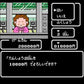 Isaki Shuugorou no Keiba Hisshou Gaku Japanese Nintendo Famicom Video Game IMA-EK