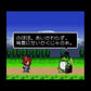 Super Puyo Puyo 2 Super Famicom SHVC-AXPJ